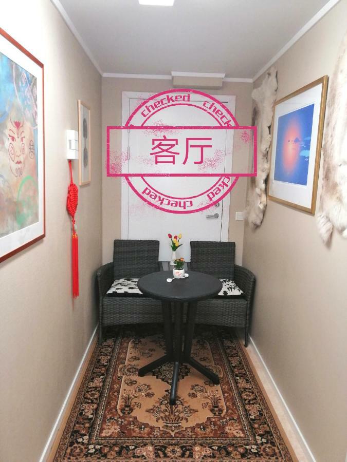 Beijing Home Тромсё Экстерьер фото