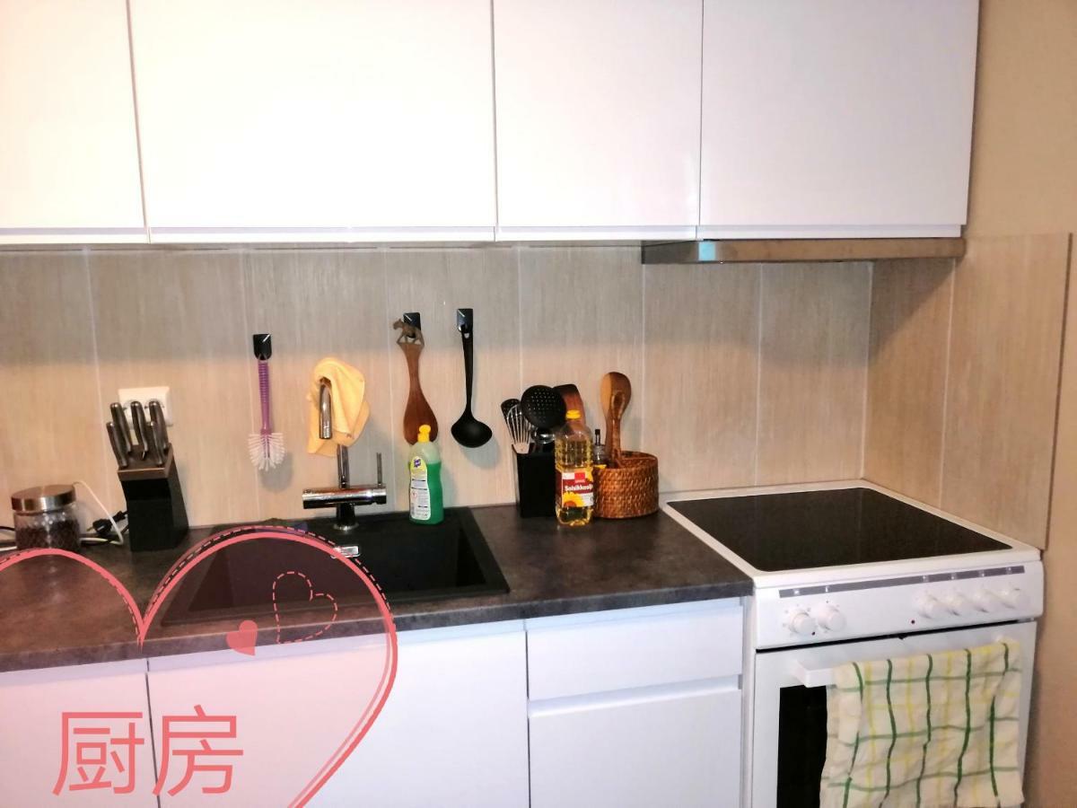 Beijing Home Тромсё Экстерьер фото