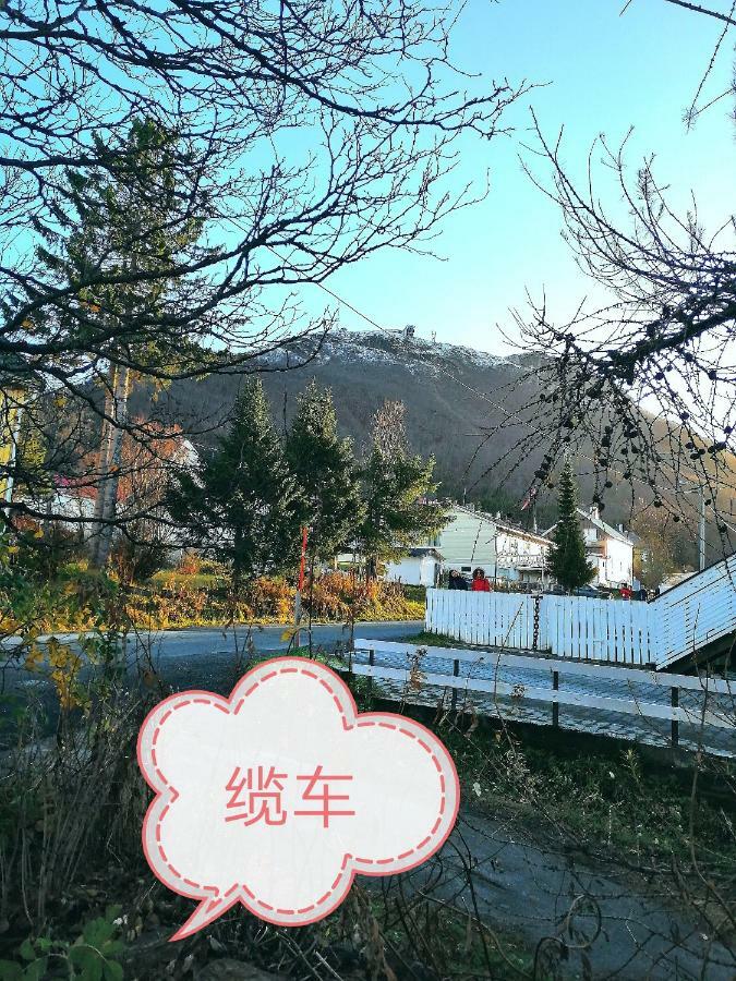 Beijing Home Тромсё Экстерьер фото