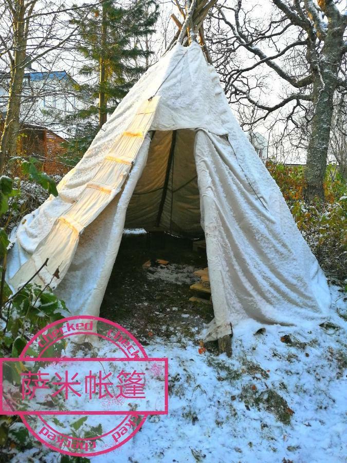Beijing Home Тромсё Номер фото